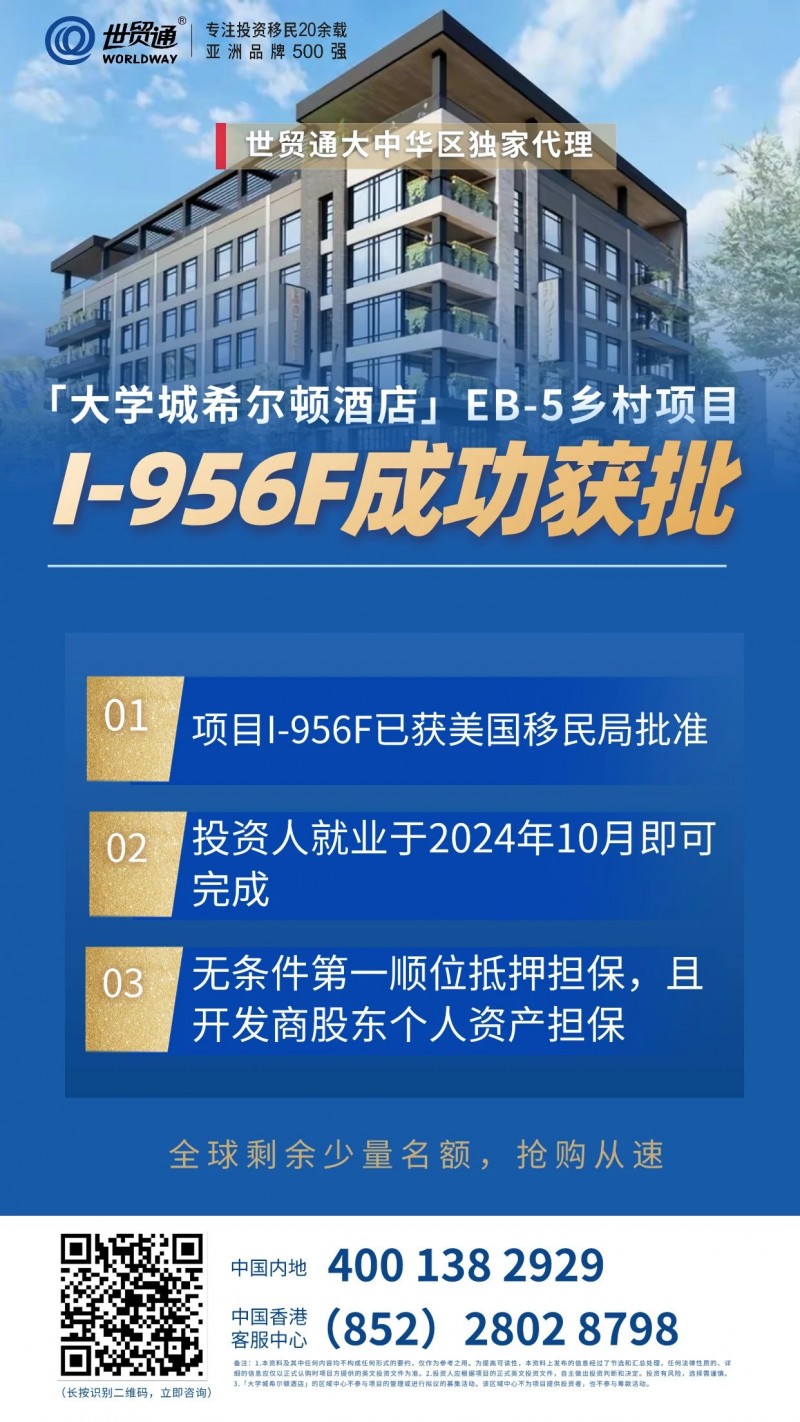 旗开得胜!微乐安徽麻将必赢神器开挂方法!确实可以装挂（视频/微博） 第5张